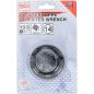 Preview: Oil Filter Wrench | 14-point | Ø 65 mm | for Daihatsu, Fiat, Nissan, Toyota