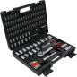 Preview: Socket Set Super Lock | 6.3 mm (1/4") / 12.5 mm (1/2") Drive | 115 pcs.