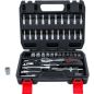 Preview: Socket Set | 6.3 mm (1/4") Drive | 46 pcs.