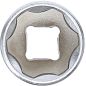 Preview: Steckschlüssel-Einsatz Super Lock | Antrieb Innenvierkant 6,3 mm (1/4") | SW 13 mm