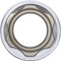 Preview: Steckschlüssel-Einsatz Super Lock | Antrieb Innenvierkant 12,5 mm (1/2") | SW 16 mm