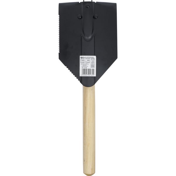 Folding Spade | 625 mm