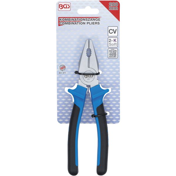 Combination Pliers | 200 mm