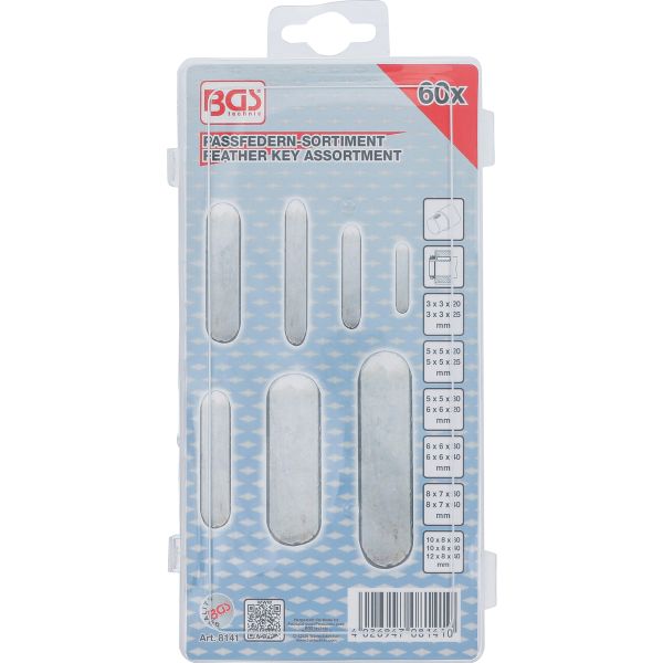 Feather Key Assortment | 60 pcs.