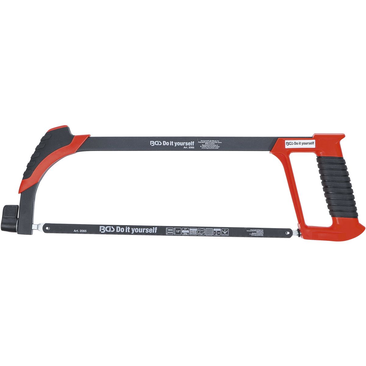 Steel Hacksaw Frame | 300 mm