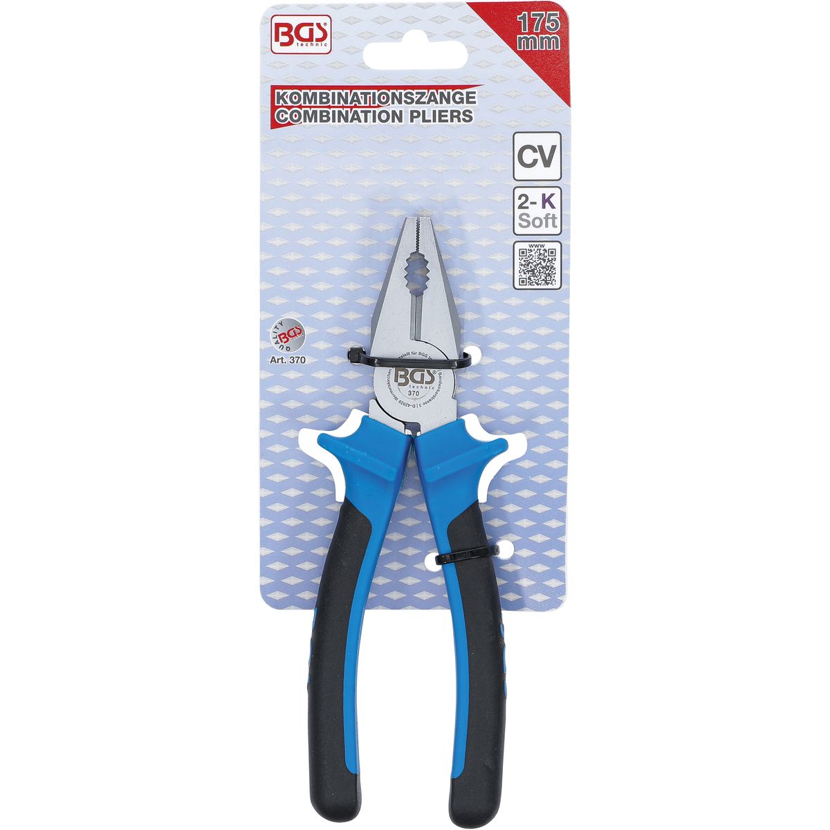 Combination Pliers | 175 mm