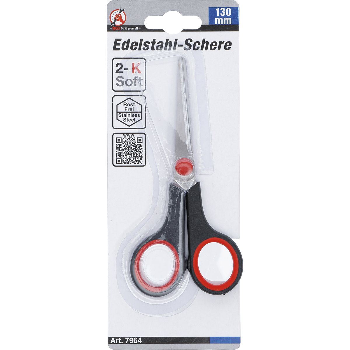 Stainless Steel Scissors | 130 mm